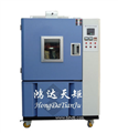 换气老化试验箱价格/换气老化试验标准/换气老化试验箱生产厂家